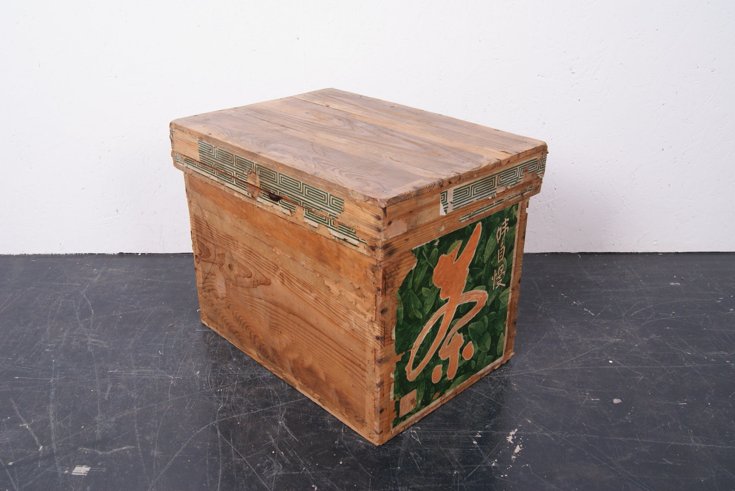 small-japanese-tea-crate-28