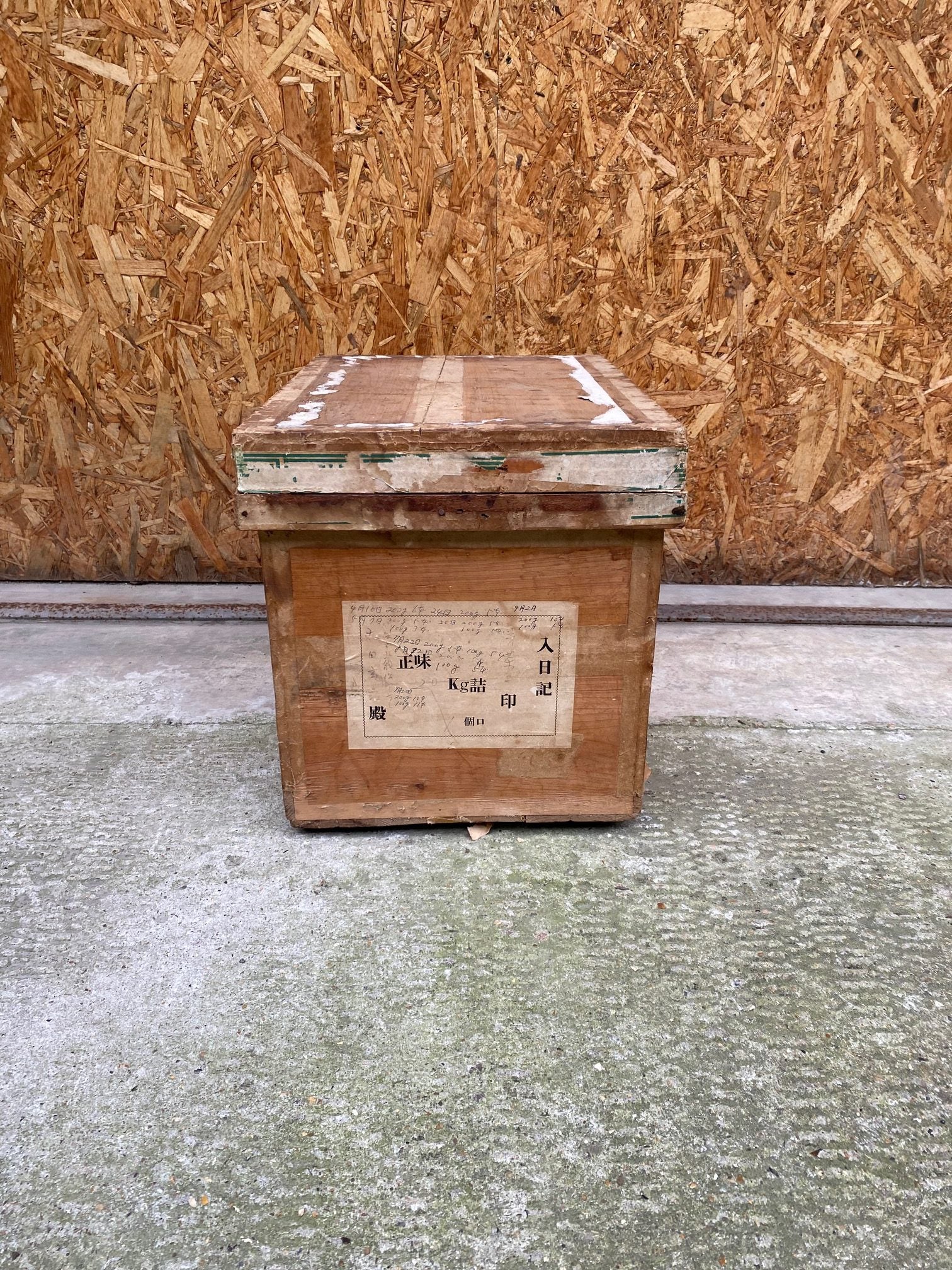 small-japanese-tea-crate-3