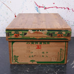 small-japanese-tea-crate-3