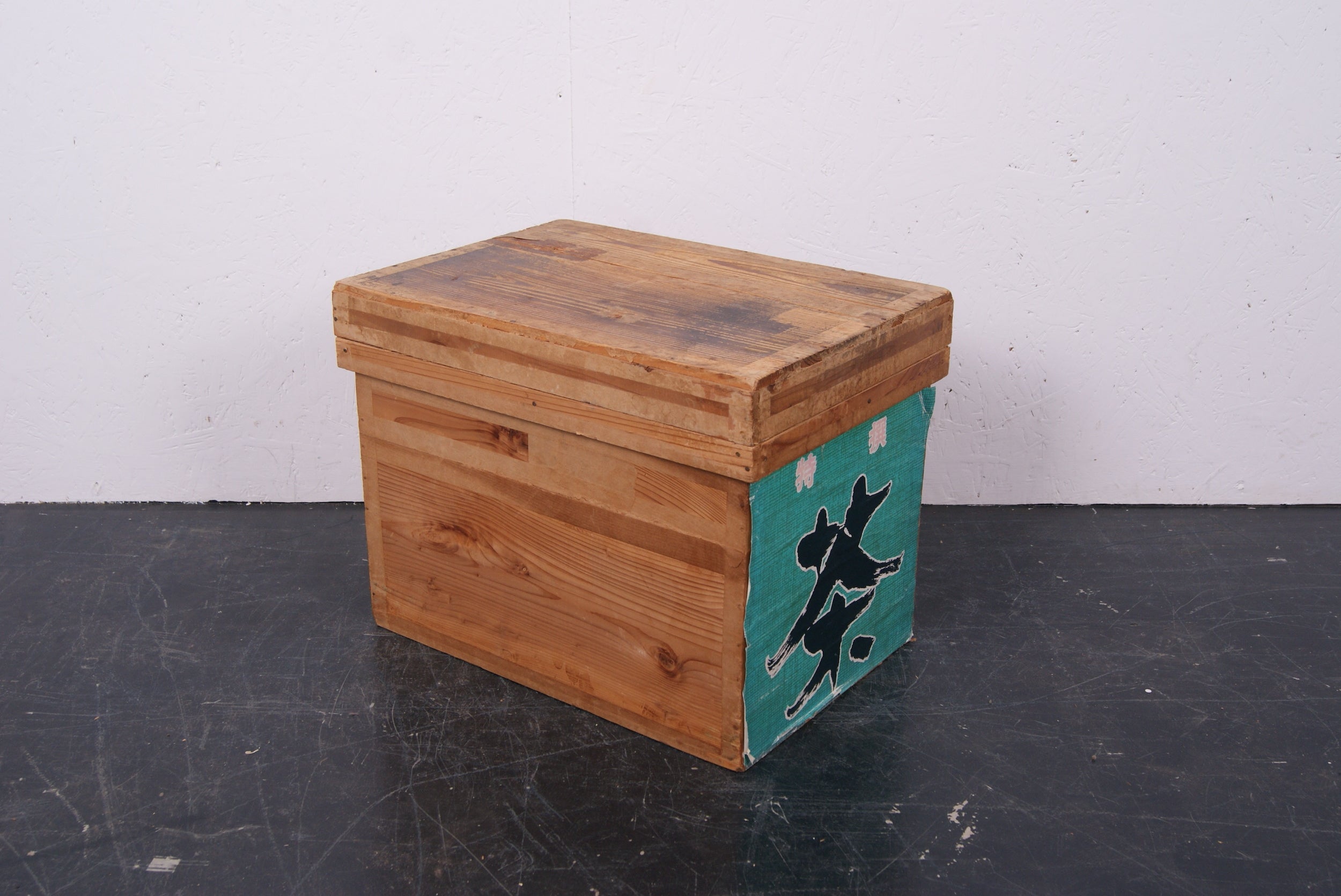 small-japanese-tea-crate-3.