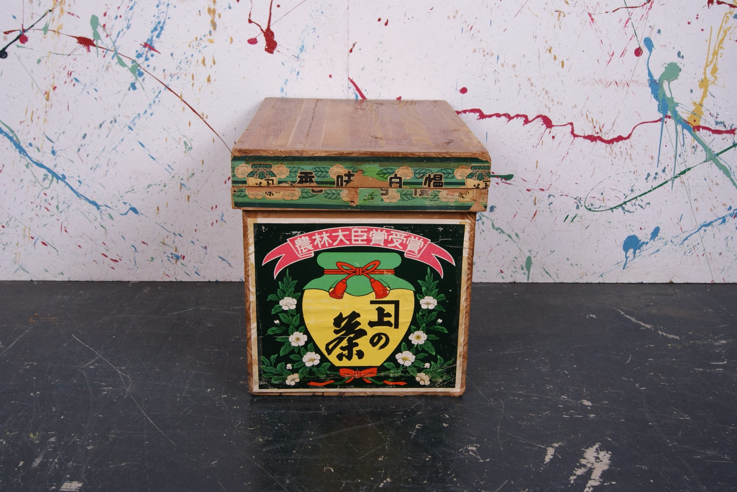 small-japanese-tea-crate-50