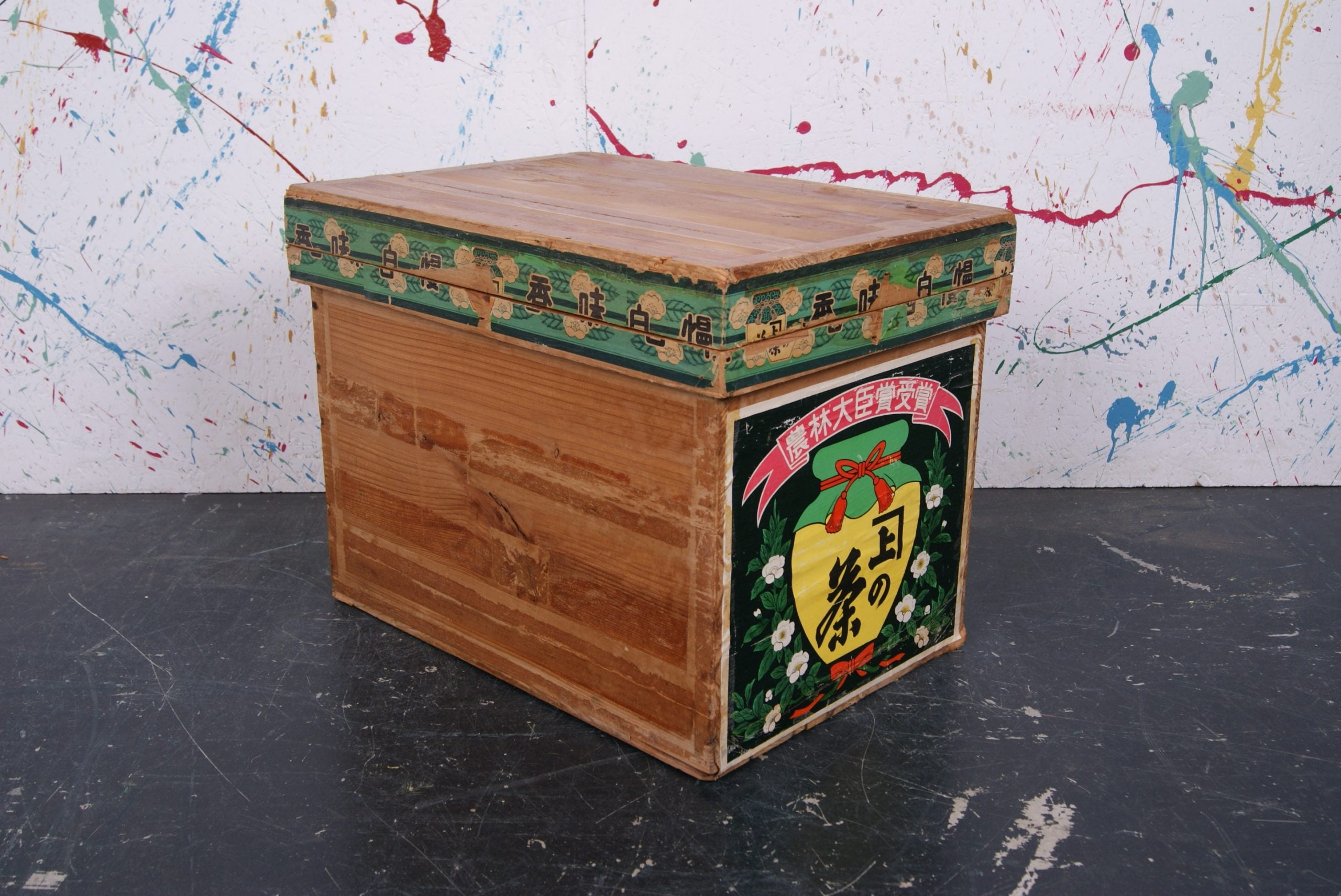 small-japanese-tea-crate-51