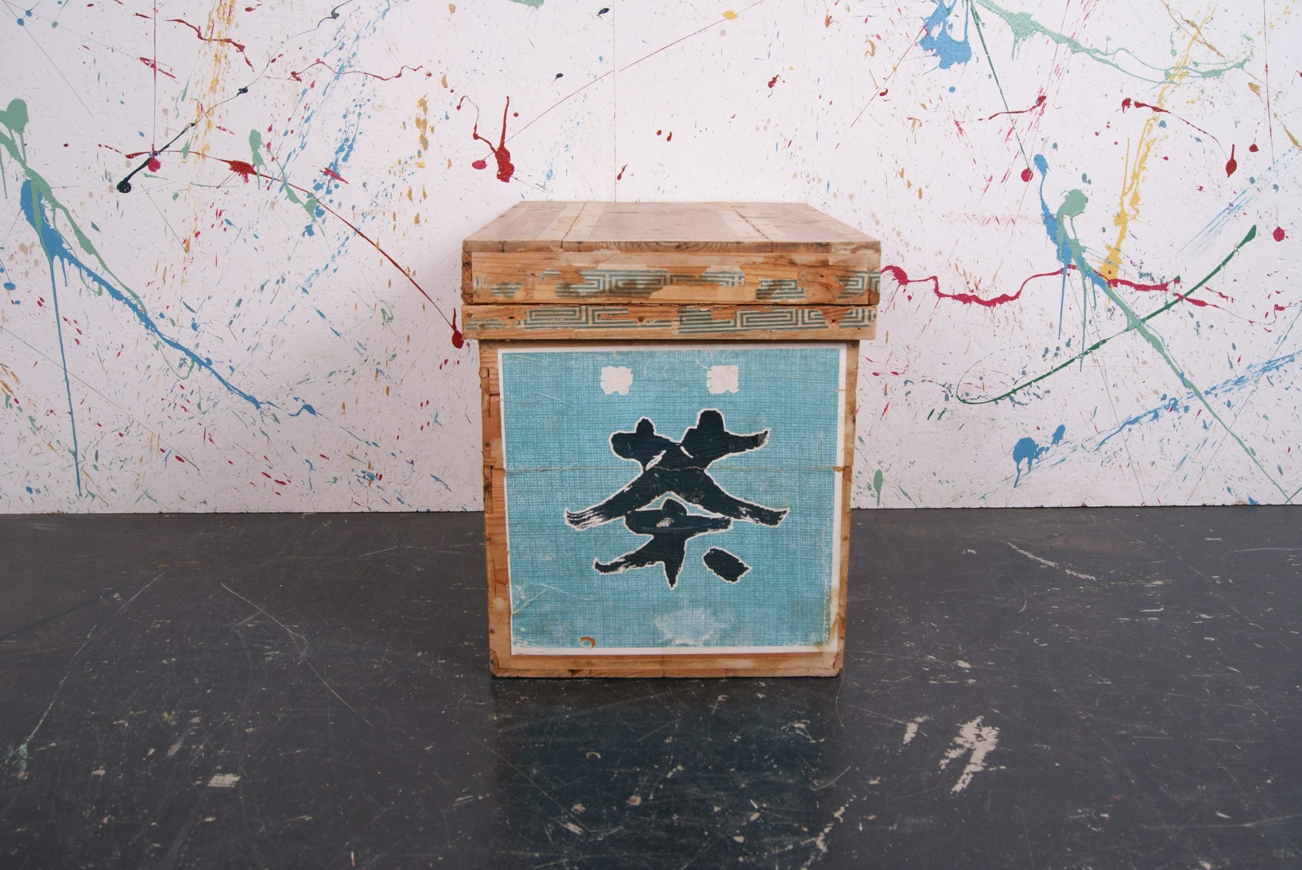 small-japanese-tea-crate-55