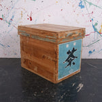 small-japanese-tea-crate-56