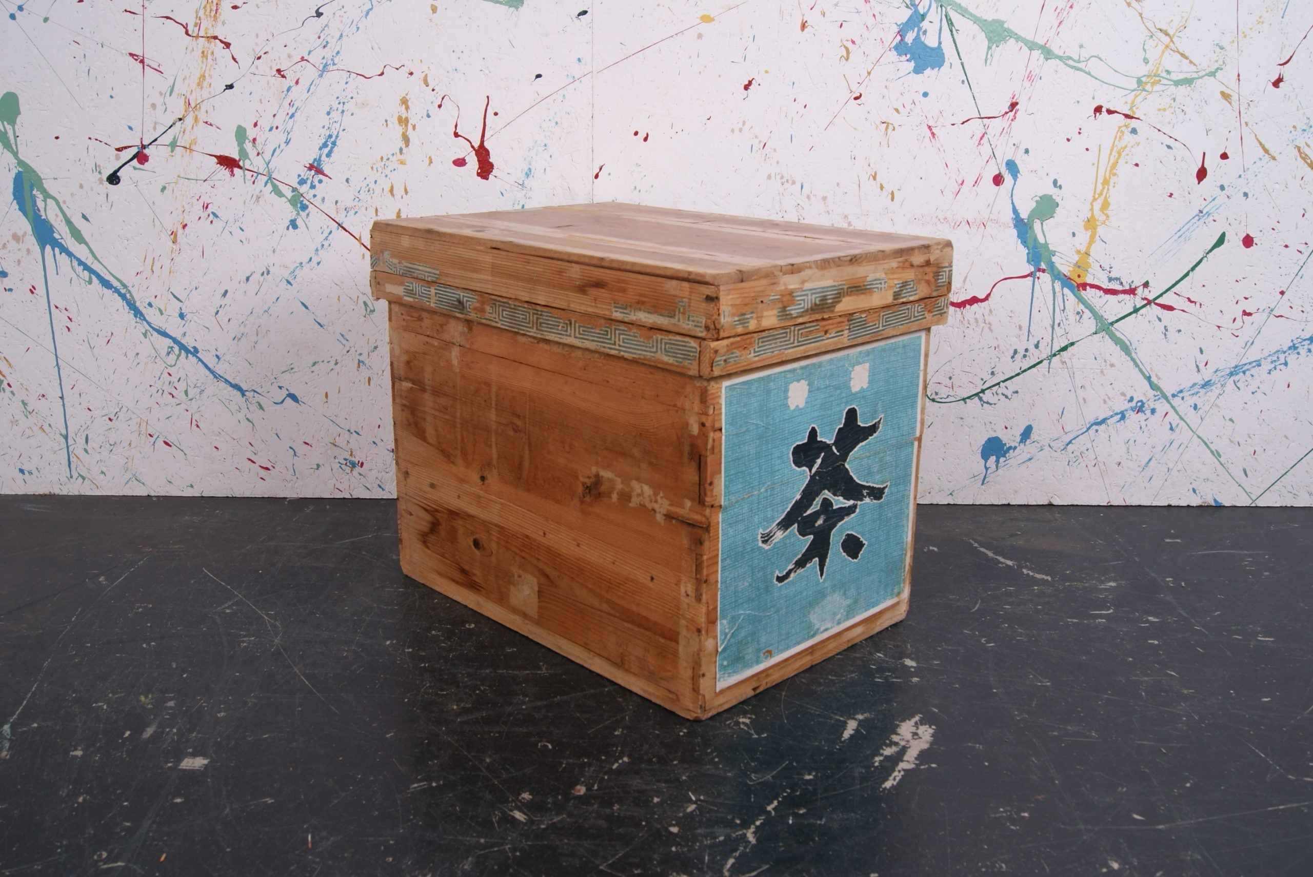 small-japanese-tea-crate-56
