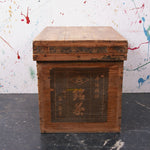 small-japanese-tea-crate-60