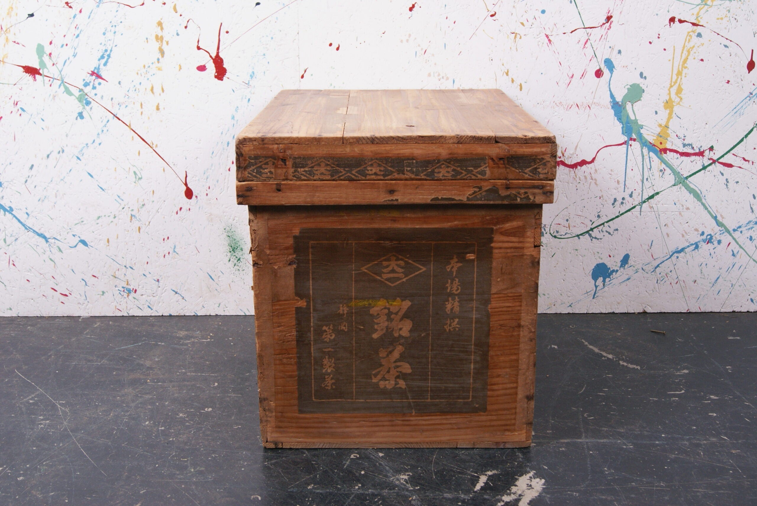 small-japanese-tea-crate-60