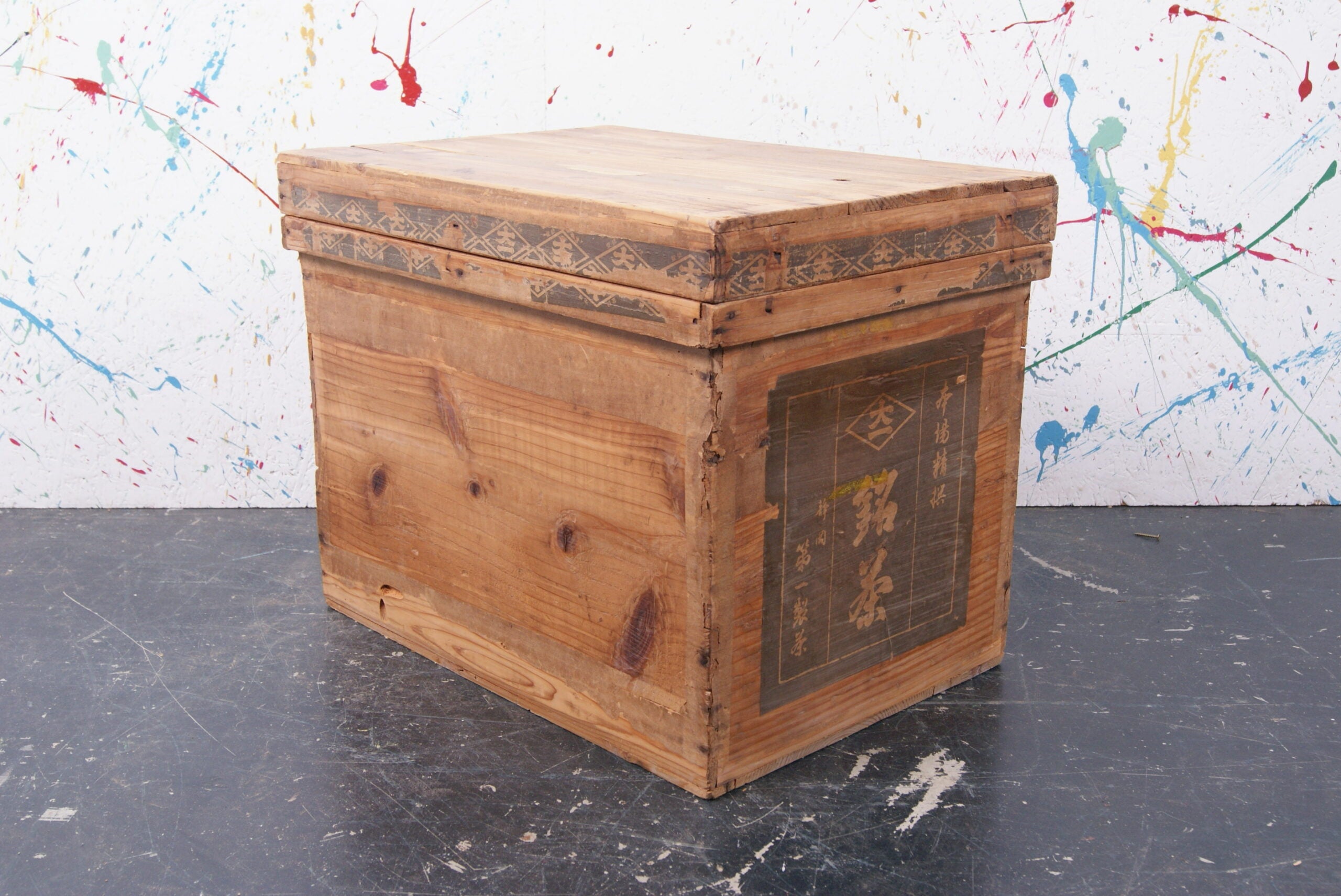 small-japanese-tea-crate-61