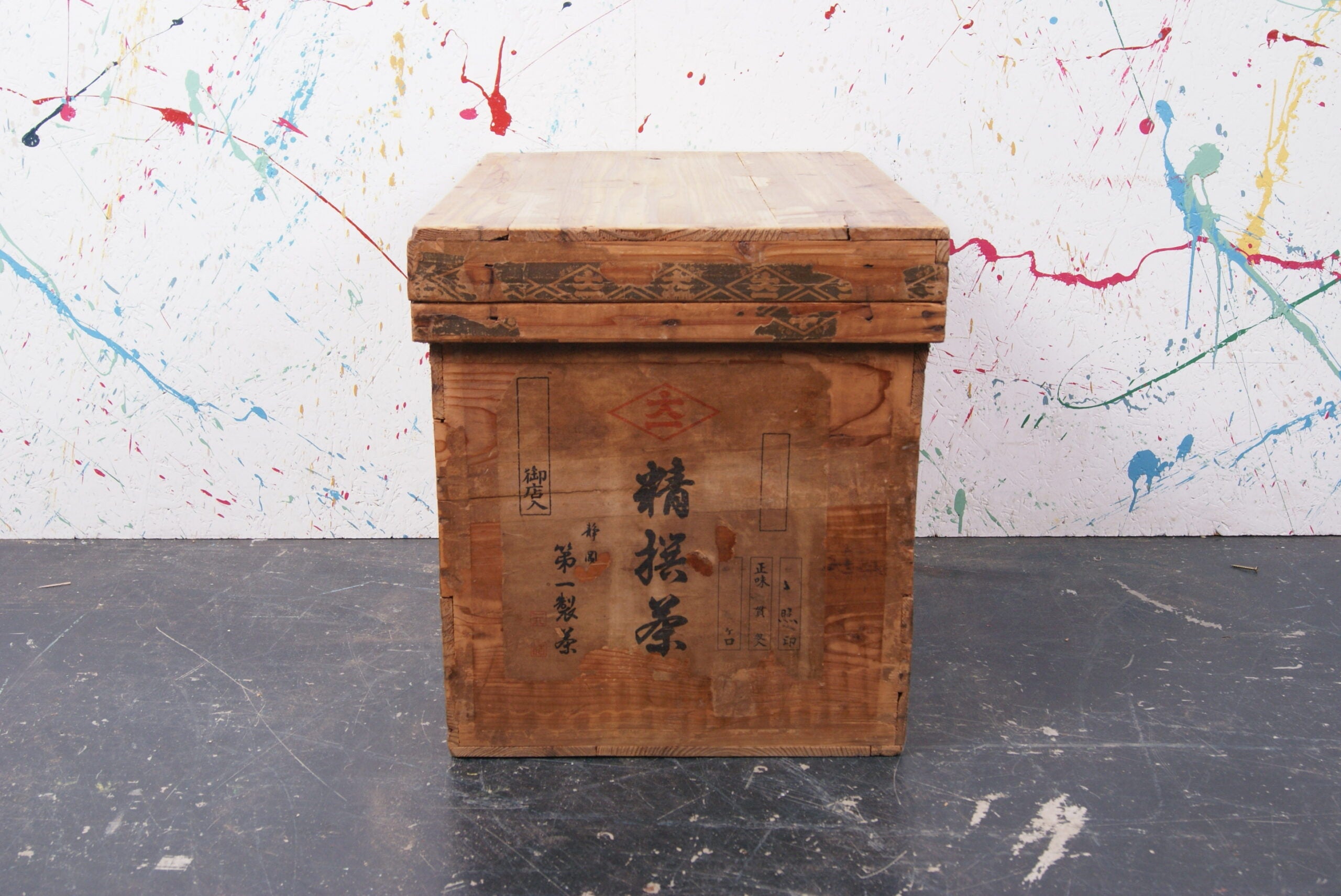 small-japanese-tea-crate-62