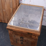 small-japanese-tea-crate-63