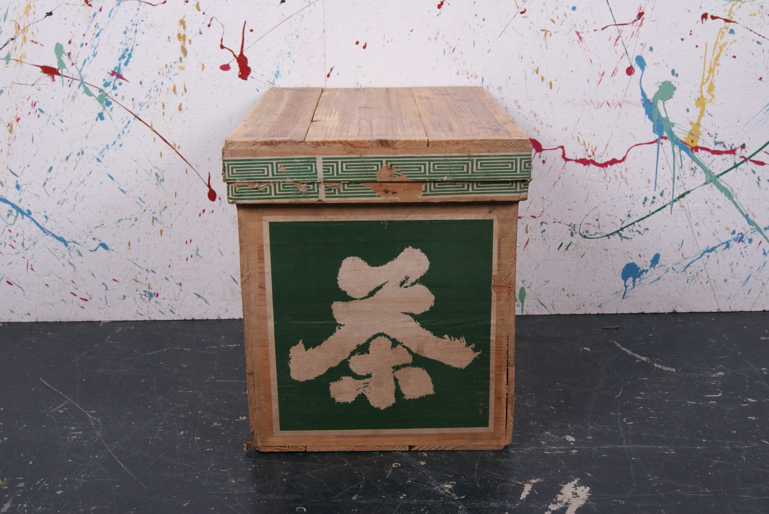 small-japanese-tea-crate-70