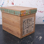 small-japanese-tea-crate-72