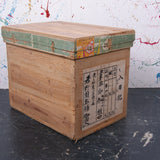small-japanese-tea-crate-72