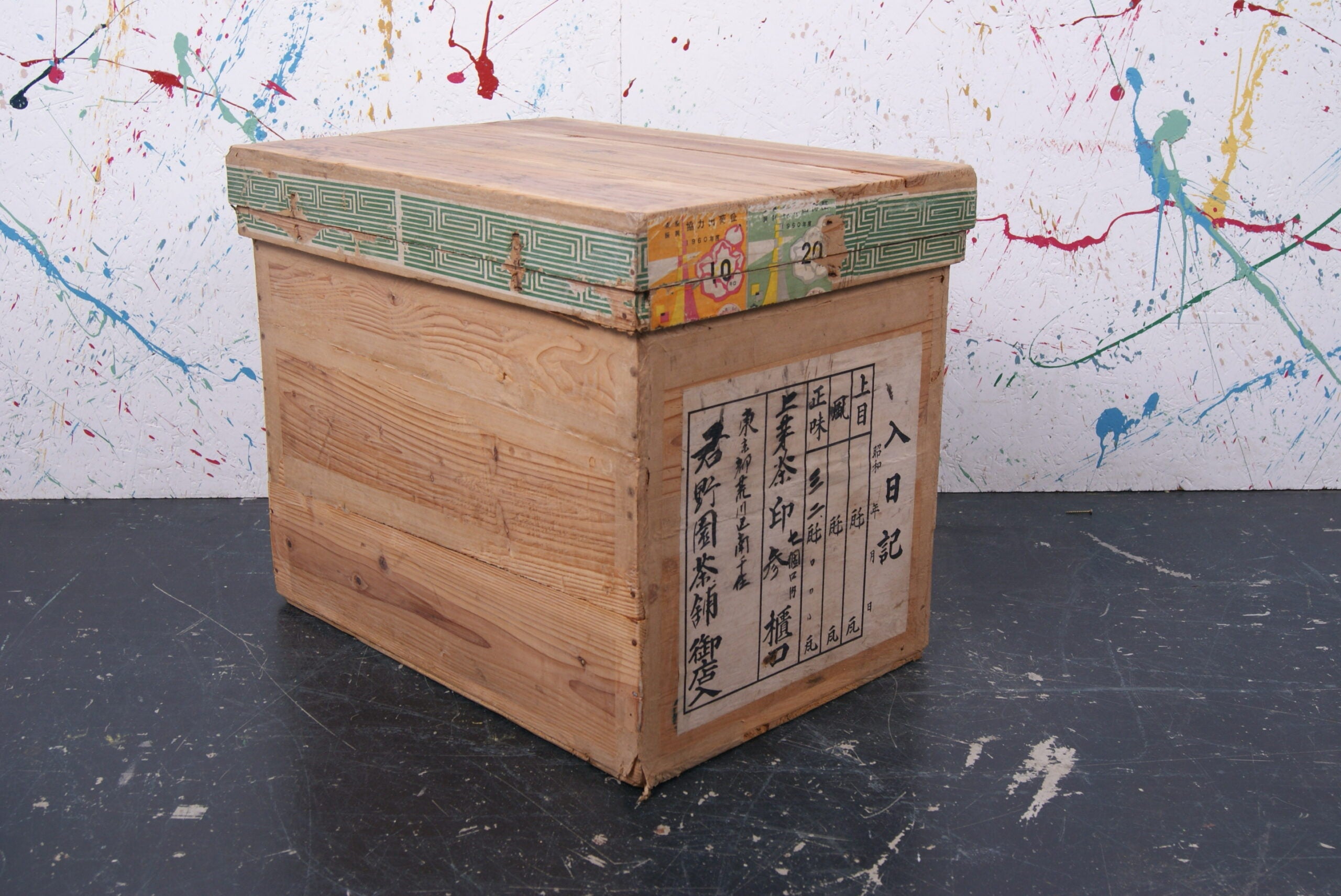 small-japanese-tea-crate-72