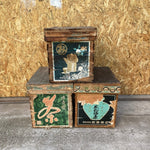 small-japanese-tea-crates-1