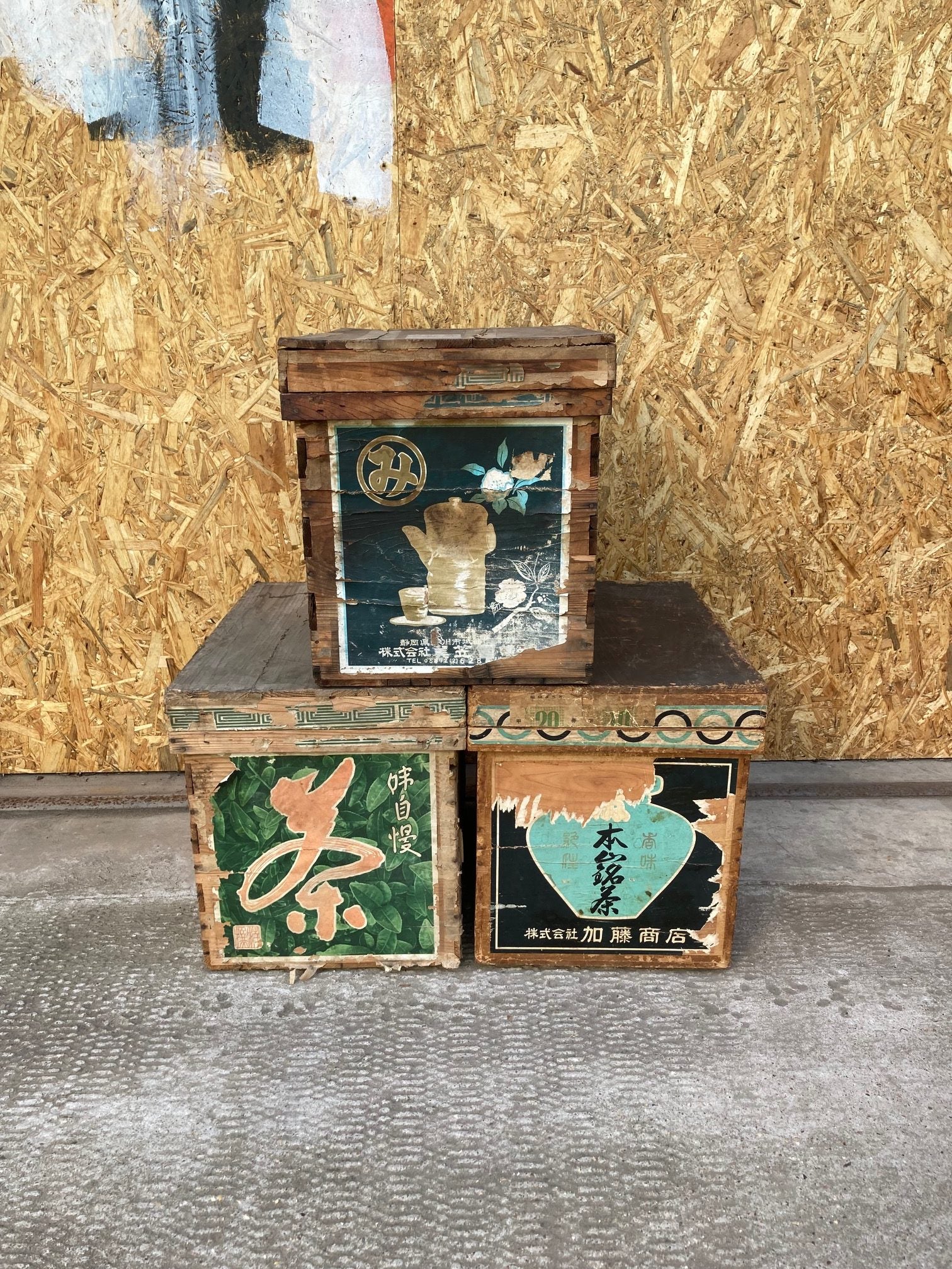 small-japanese-tea-crates-1