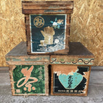small-japanese-tea-crates-2