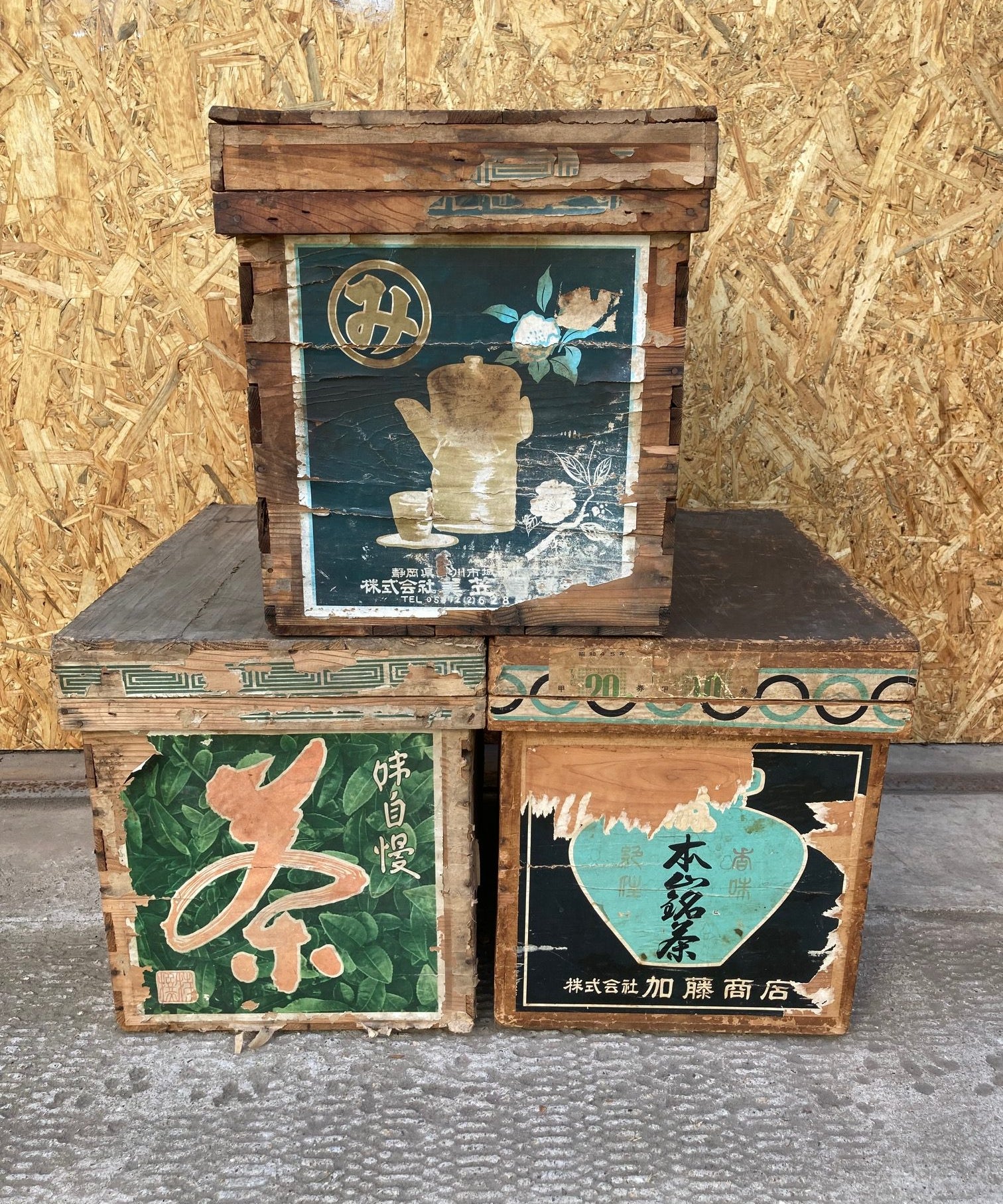 small-japanese-tea-crates-2