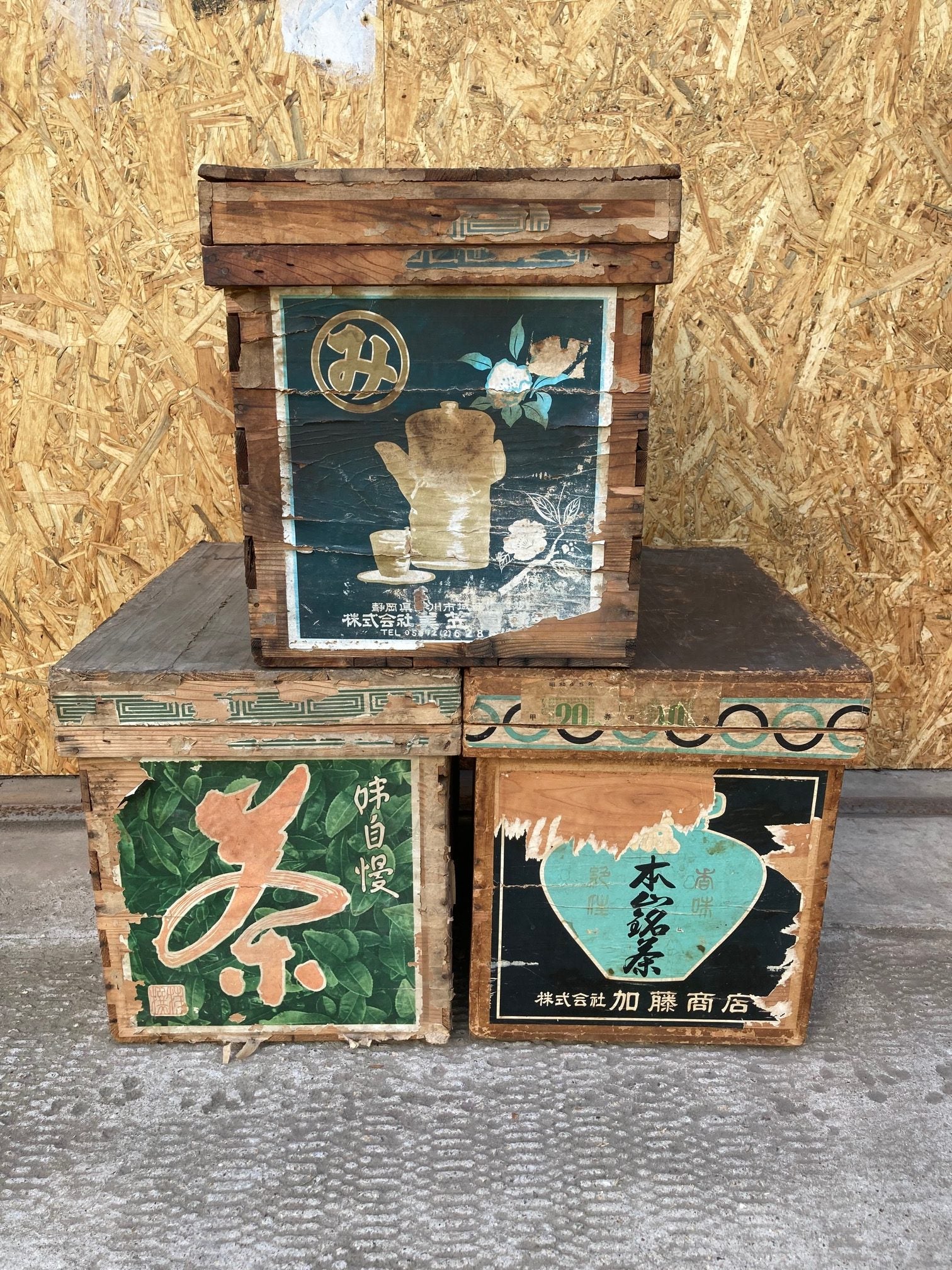 small-japanese-tea-crates-2