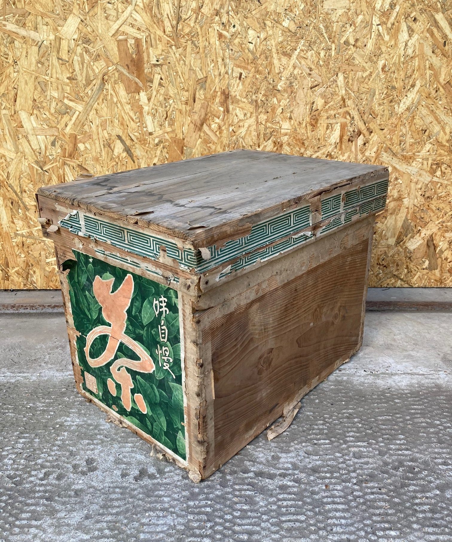 small-japanese-tea-crates-7