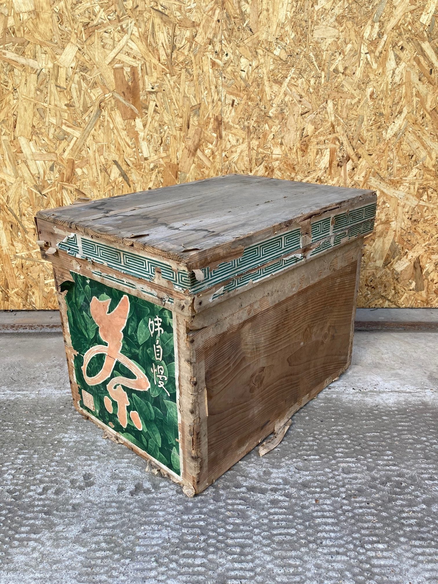 small-japanese-tea-crates-7
