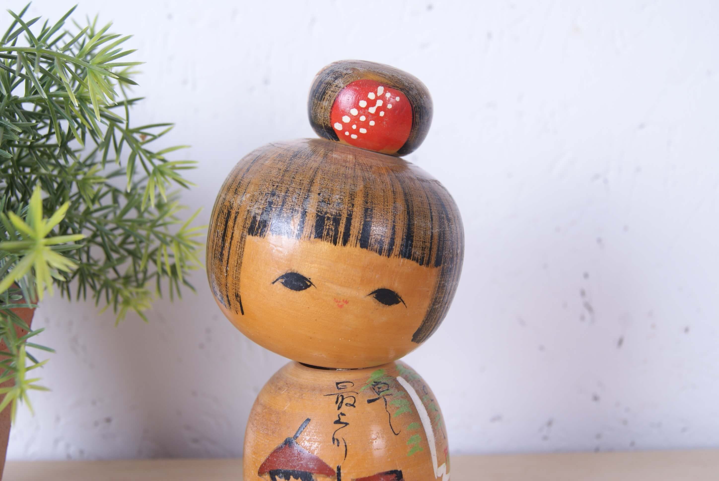 Small Sosaku Kokeshi Wooden Japanese Doll