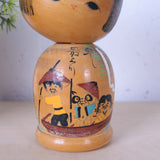 Small Sosaku Kokeshi Wooden Japanese Doll