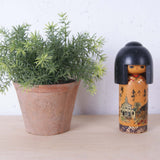 Small Sosaku Kokeshi Wooden Japanese Doll