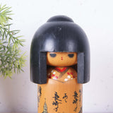 Small Sosaku Kokeshi Wooden Japanese Doll