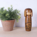 Small Sosaku Kokeshi Wooden Japanese Doll