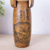 Small Sosaku Kokeshi Wooden Japanese Doll