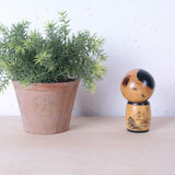 Small Sosaku Kokeshi Wooden Japanese Doll
