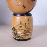 Small Sosaku Kokeshi Wooden Japanese Doll