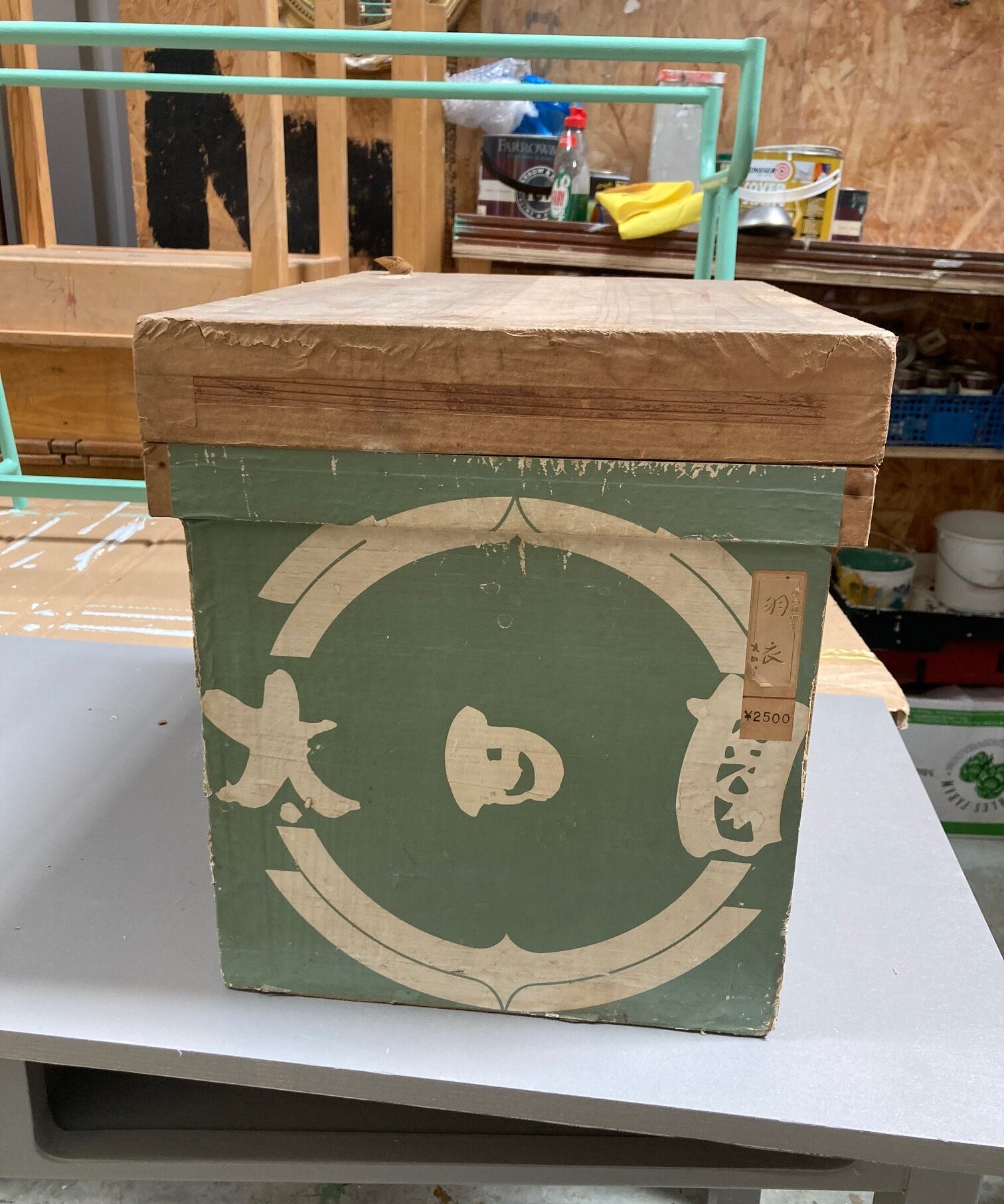 small-tea-crate-