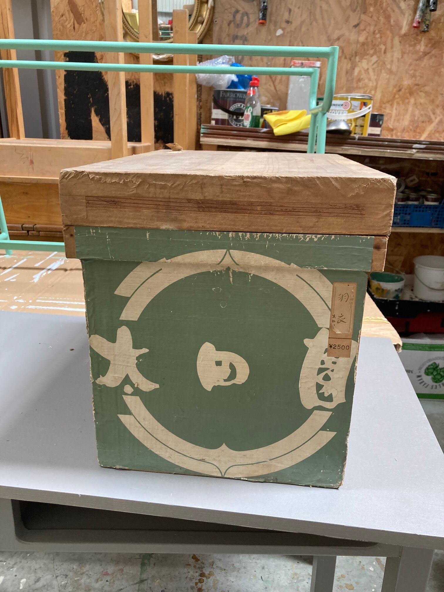 small-tea-crate-