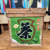 small-tea-crate