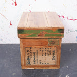 small-tea-crate-15