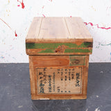 small-tea-crate-15