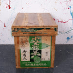 small-tea-crate-22
