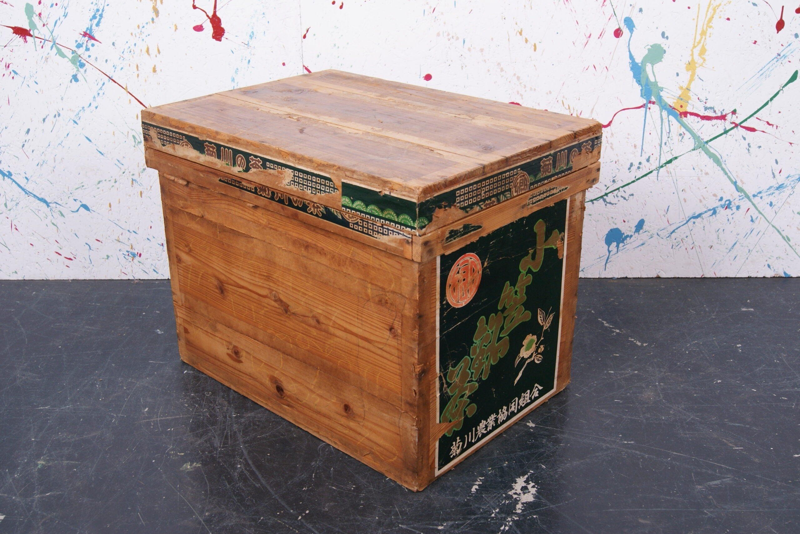 small-tea-crate-24