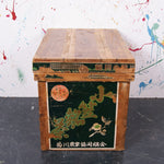 small-tea-crate-25