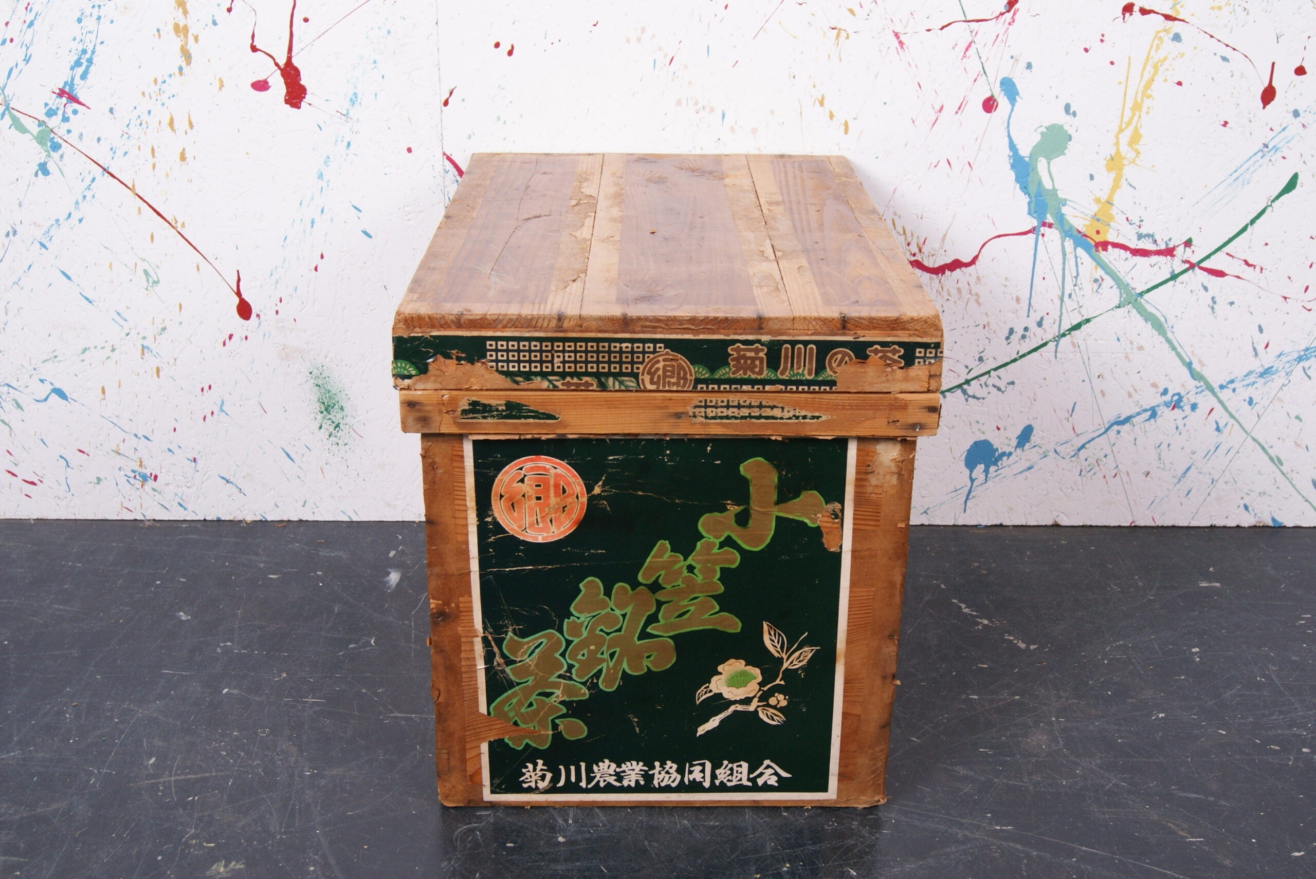 small-tea-crate-25
