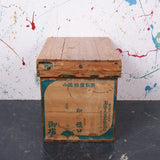 small-tea-crate-3
