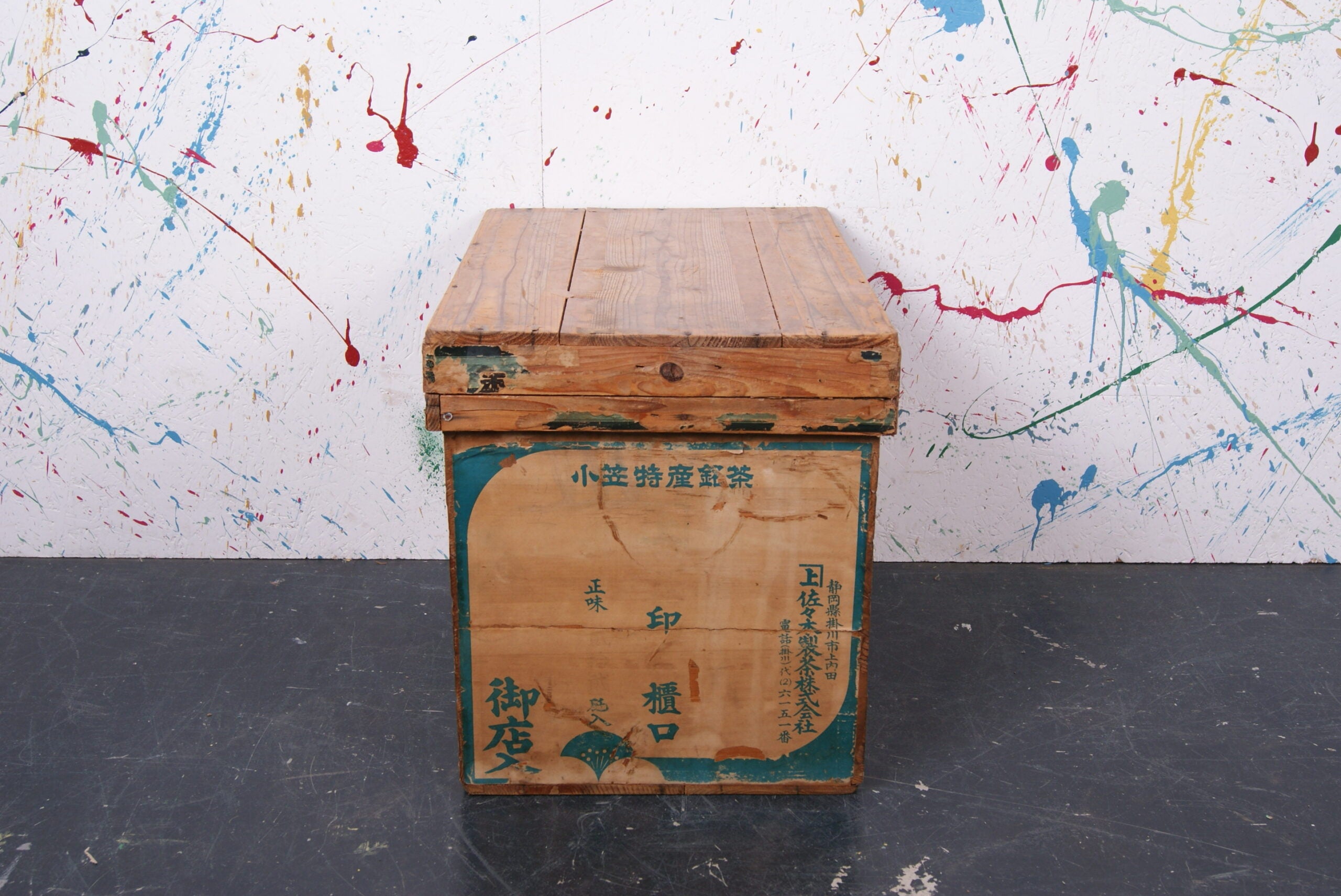small-tea-crate-3