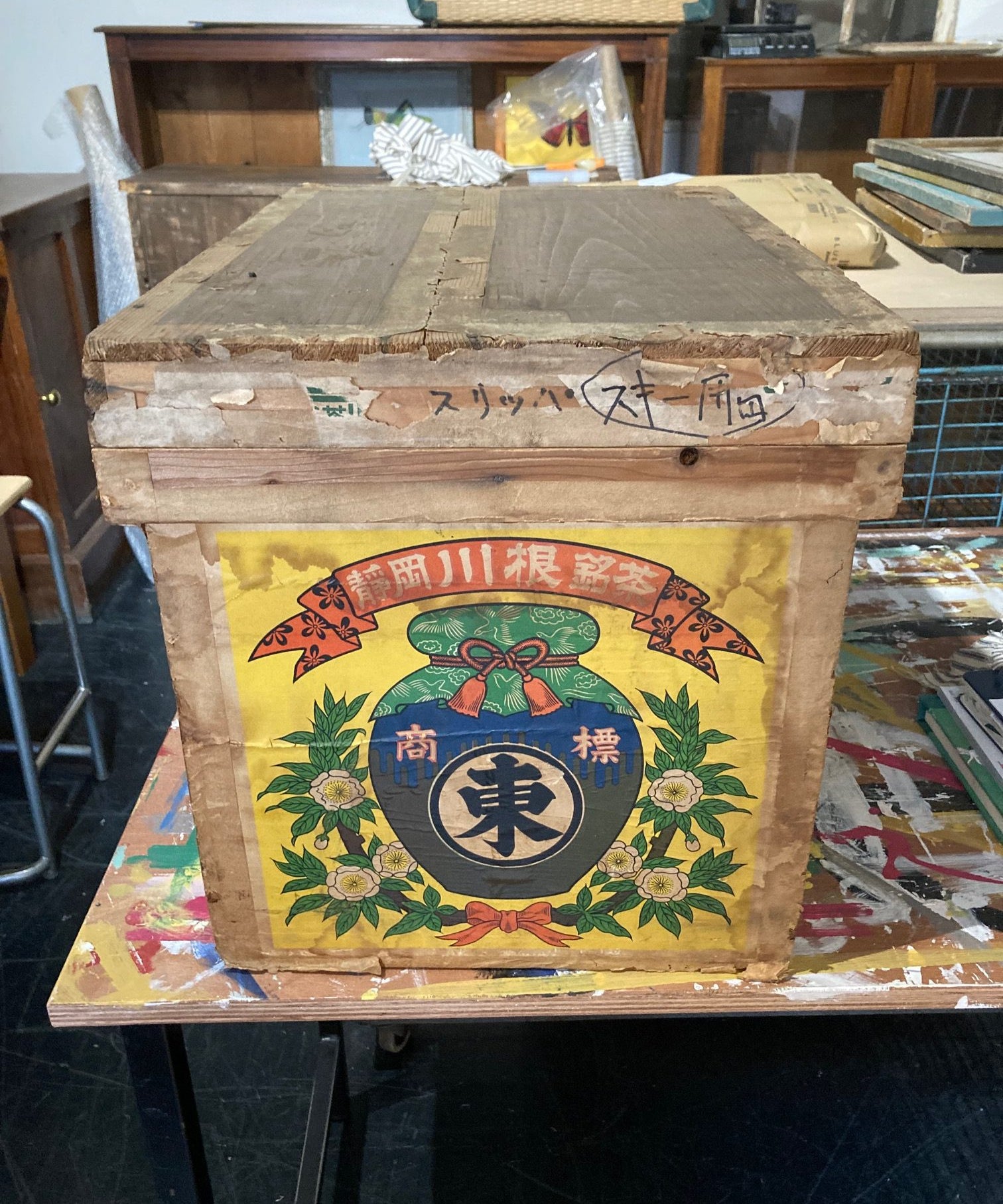 small-tea-crate