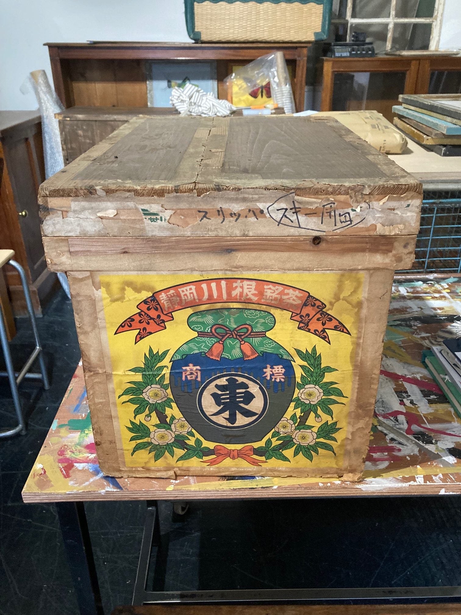 small-tea-crate
