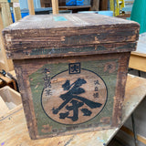 tea-crate-1