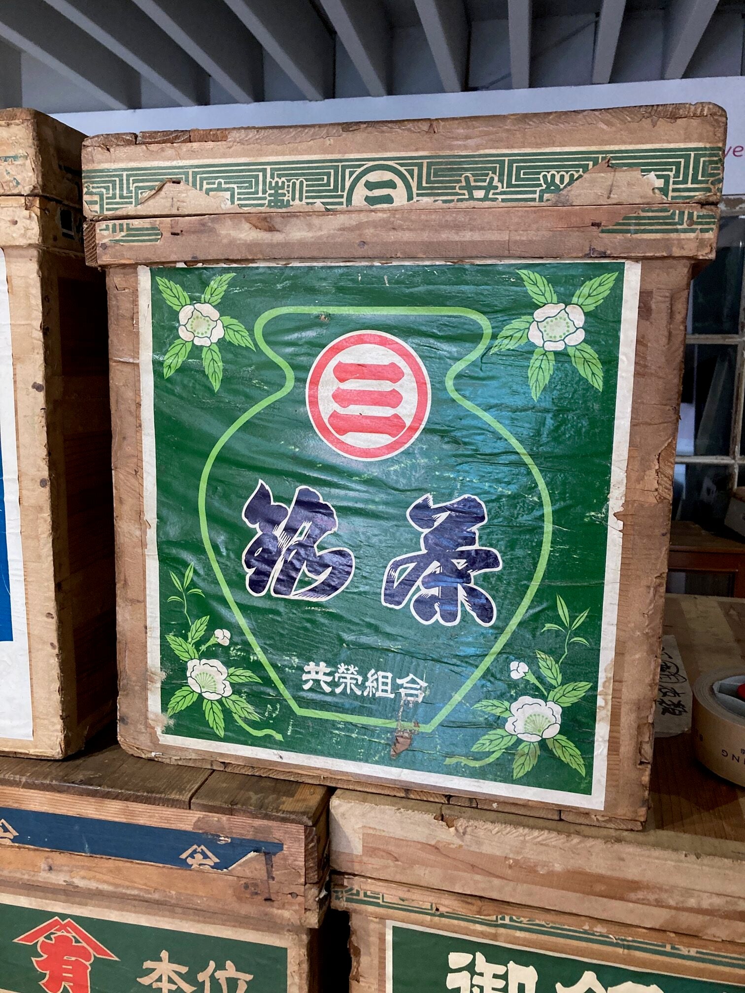 tea-crate-5